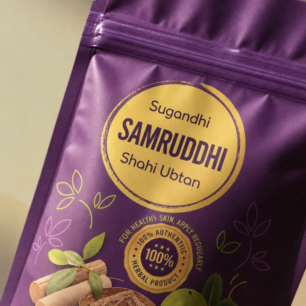 SUGANDHI SHAHI UBTAN hover
